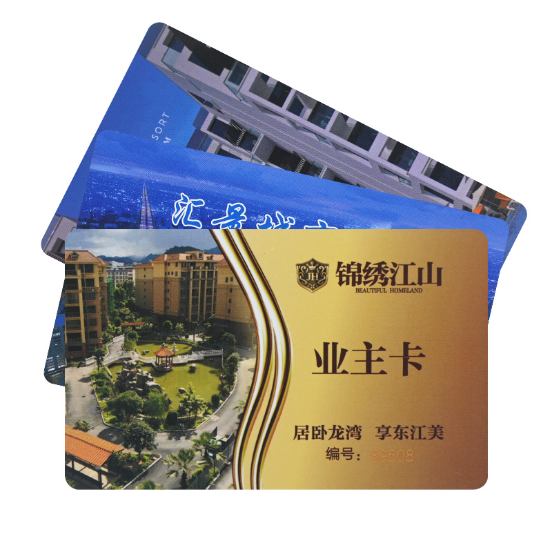 PVC燙金卡_燙金卡制作廠(chǎng)家3