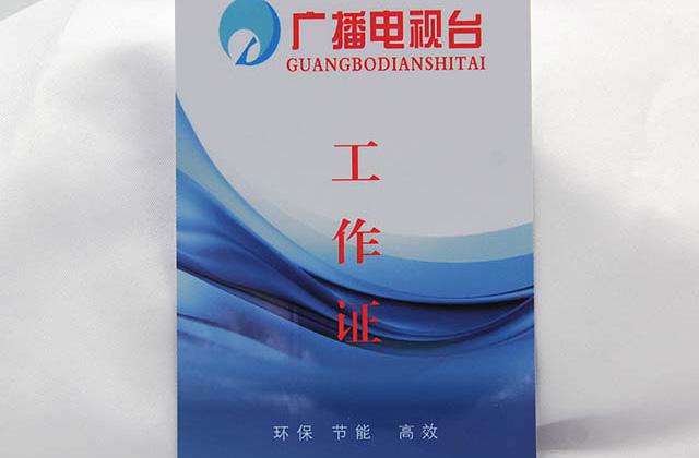 制作門(mén)禁卡時(shí)，選擇哪種類(lèi)型的智能卡比較安全呢？