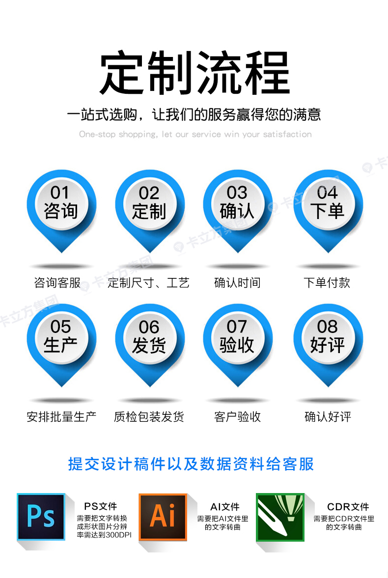 游樂(lè )場(chǎng)硅膠腕帶批發(fā)16